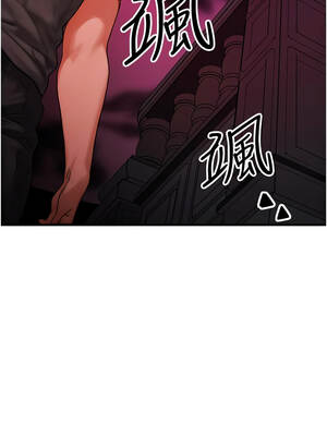 等價交換人生 53-54話_53_05_clki