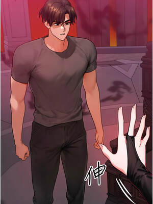 等價交換人生 53-54話_53_06_ishj