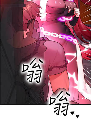 等價交換人生 53-54話_53_12_bcny