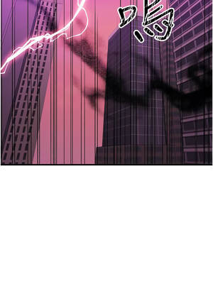 等價交換人生 53-54話_54_04_dcyi