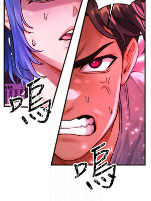 等價交換人生 53-54話_54_05_bvev