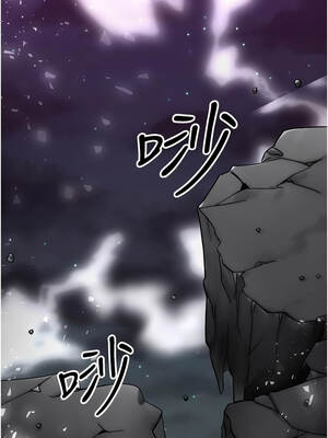 等價交換人生 53-54話_54_08_yird