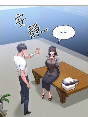 等價交換人生 53-54話_54_11_xapa