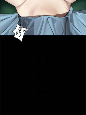 墮落物語2 50-51話_50_11_bfsv