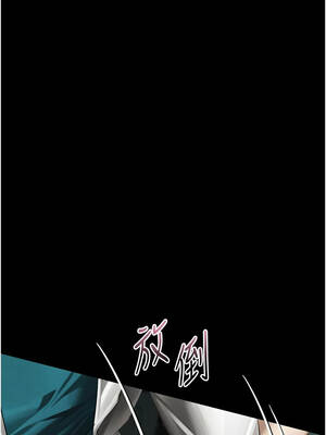 墮落物語2 50-51話_50_15_mujo