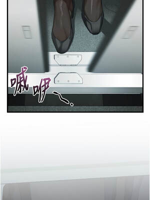 墮落物語2 50-51話_51_12_synu