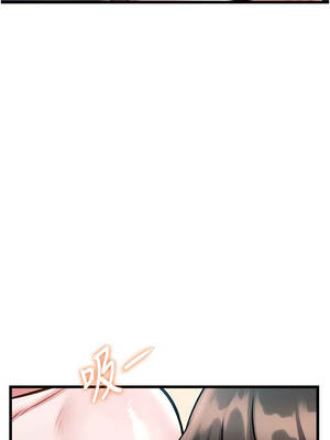 特色新視界 30-31話_30_06_wpaq