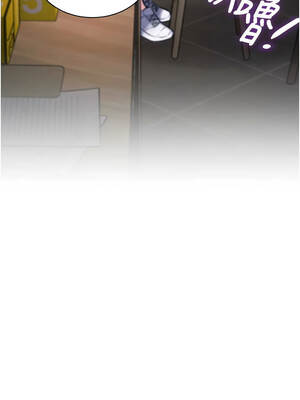 特色新視界 30-31話_30_08_hrcy