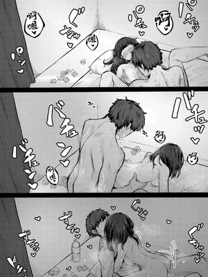 [つくは] 発情宣言_134