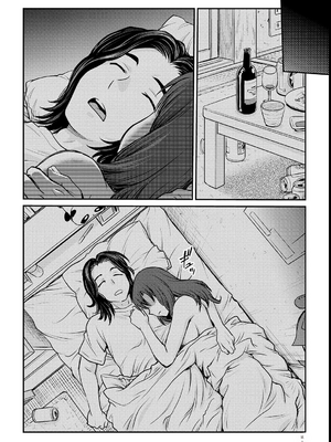 [船堀斉晃]女大学生调教日记~凉子~_image_073