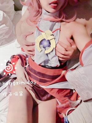 COSER - chengzimiaoj_05_fsac