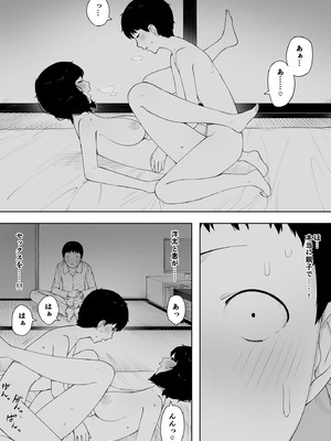 [NTロボ] 寝取られ職人NTロボ 6年間の総集編_0149_knwn