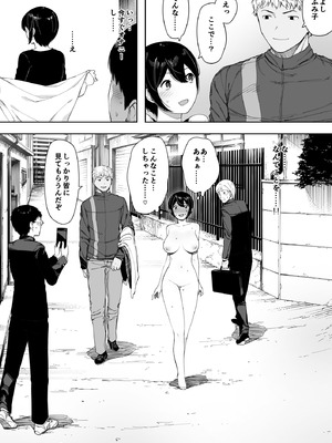 [NTロボ] 寝取られ職人NTロボ 6年間の総集編_0181_ofmi