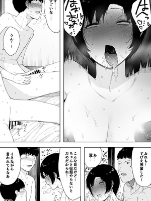 [NTロボ] 寝取られ職人NTロボ 6年間の総集編_0292_gvyp