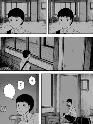 [NTロボ] 寝取られ職人NTロボ 6年間の総集編_0313_iaqs