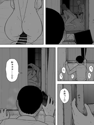 [NTロボ] 寝取られ職人NTロボ 6年間の総集編_0320_vebg