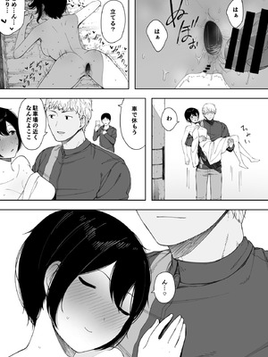 [NTロボ] 寝取られ職人NTロボ 6年間の総集編_1182_rqqp