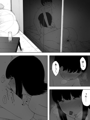 [NTロボ] 寝取られ職人NTロボ 6年間の総集編_1212_kwkr