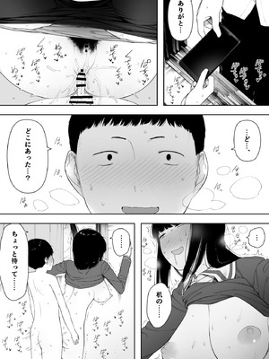 [NTロボ] 寝取られ職人NTロボ 6年間の総集編_1228_fqsv