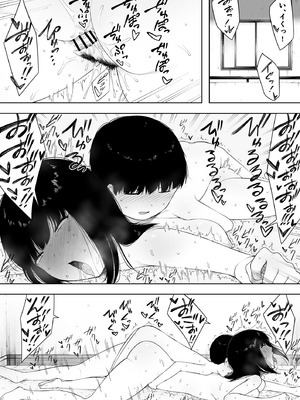 [NTロボ] 寝取られ職人NTロボ 6年間の総集編_1233_feih