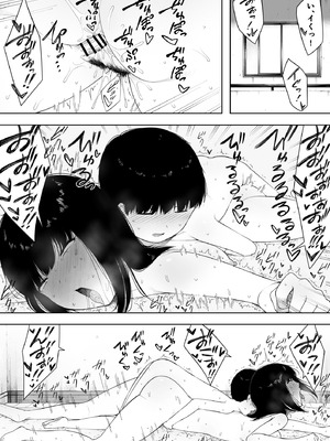 [NTロボ] 寝取られ職人NTロボ 6年間の総集編_1265_bkuq