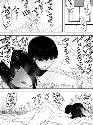 [NTロボ] 寝取られ職人NTロボ 6年間の総集編_1329_wptk