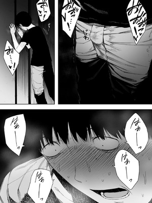 [NTロボ] 寝取られ職人NTロボ 6年間の総集編_1358_axbi