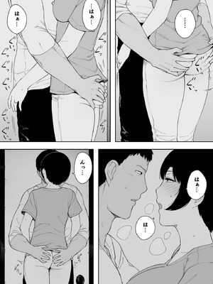 [NTロボ] 寝取られ職人NTロボ 6年間の総集編_1479_nrhu