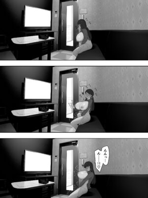 [NTロボ] 寝取られ職人NTロボ 6年間の総集編_1591_xgmm