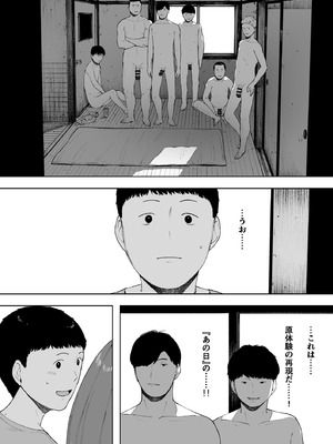 [NTロボ] 寝取られ職人NTロボ 6年間の総集編_1757_vmlc