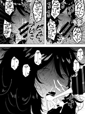 [NTロボ] 寝取られ職人NTロボ 6年間の総集編_1804_ujml