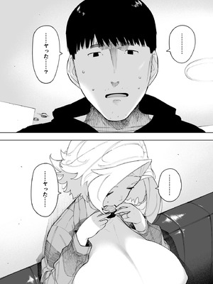 [NTロボ] 寝取られ職人NTロボ 6年間の総集編_1817_djsv