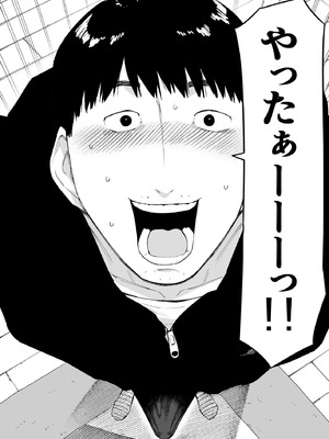 [NTロボ] 寝取られ職人NTロボ 6年間の総集編_1818_mphd