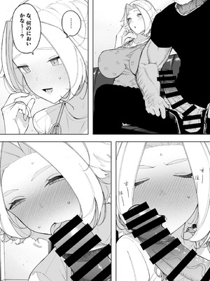 [NTロボ] 寝取られ職人NTロボ 6年間の総集編_1824_cvma