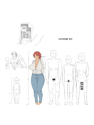 [NTロボ] 寝取られ職人NTロボ 6年間の総集編_1865_armg