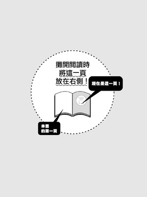 [その他大勢Z (ゆかたろ)] 敗北妄想なんかしたくないのにっ！～魔法使いリルケのひとりえっち～｜才不想做敗北妄想呢！魔法師莉露切的單人色色行動 [DL版] [沒有漢化]_04_vgoi