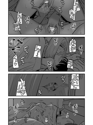 [アウェイ田] LJKだからみんなでえっちしよ？_55_tjik