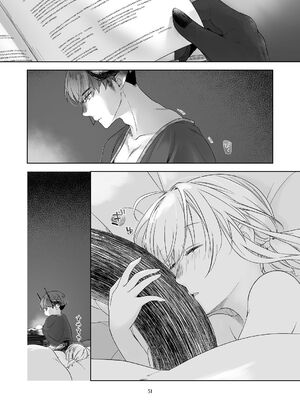 [青色観測所 (中原水芋)] 気まぐれ魔王さま、生真面目魔法少女を嫁にする。3_050_whrf