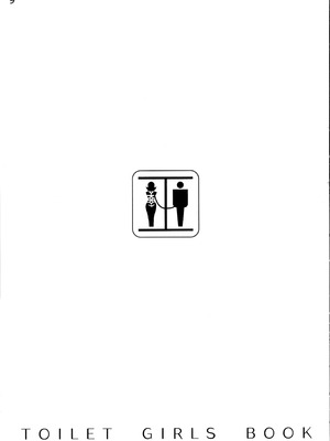 (C82) [SPT (かけなし、こうぐちもと、SHUKO)] 肉便器本 TOILET GIRLS BOOK (よろず) [Bismuth个人汉化]_09_nrkt