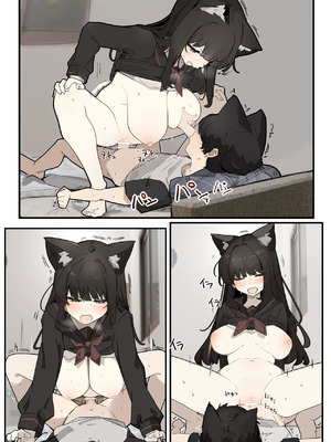 [なわけな] 関西獣人 [中国翻訳]_6_wcqb