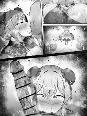 [もち] チャイナフレンと交尾♥ (にじさんじ)_8_ywvm