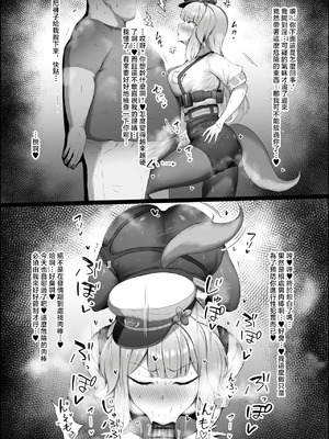 [もち] 発情期の栞葉るり♥ (にじさんじ)