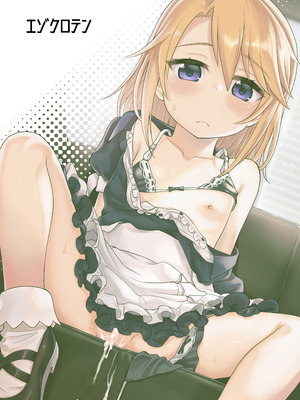 [エゾクロテン (宮野木ジジ)] わるい子晴ちん (アイドルマスター シンデレラガールズ)｜坏孩子小晴 [欶澜汉化组] [DL版]_27_xbcx