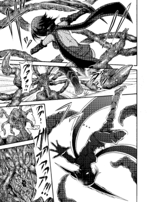 [ワスの家 (ワス)] 異界戦士アレイザ [DL版]_03_euom