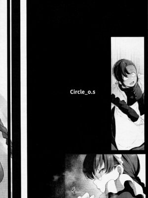 (C100) [O.S (ばーるん)] 仕事に厳しい婦長様。 (ブラック・ラグーン) [Amerins漢化]_27_ukod