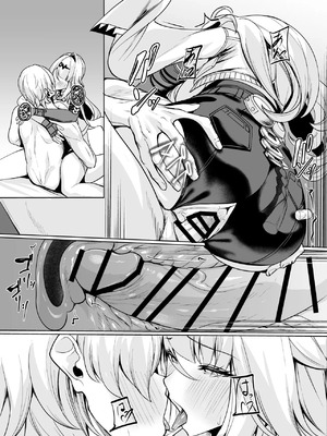 [シロパカ] 師匠に邪気「性欲」を払ってもらう話 (ゼンレスゾーンゼロ) [中国翻訳]_11_ttwf