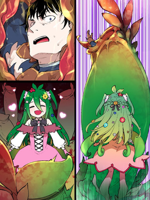 [草野郎] ドリアードの恩返し[廉价汉化组]_10_vebq