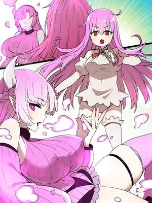 [草野郎] 魔法少女催眠奴隷ペット化[廉价汉化组]_17_tvjd