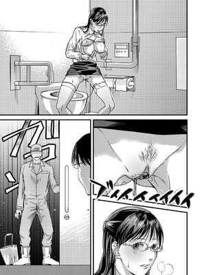 [澱泥カカリヤ]みだらな彼女は待っている(コミックマグナム Vol.126)_090