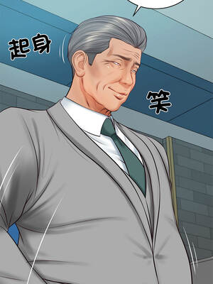 財閥家的女婿 71-72話_71_08_eajw